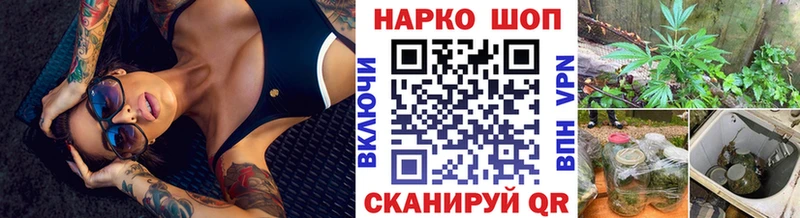  Кокаин Ильский