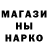 Кодеин напиток Lean (лин) Sergei Rayber