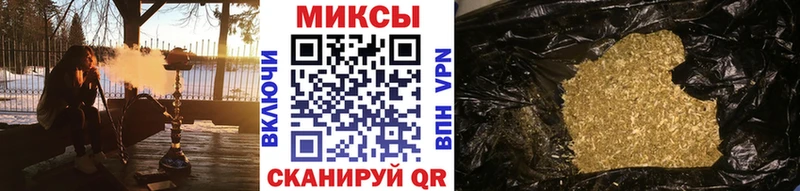 hydra маркетплейс  Ильский  Бутират BDO 