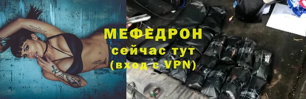 apvp Михайловск