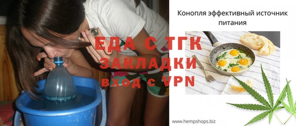 apvp Михайловск