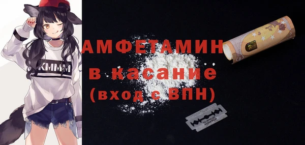трава Михайлов