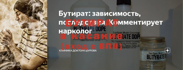 apvp Михайловск