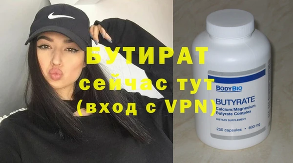 jwh Михайловка
