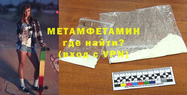 apvp Михайловск