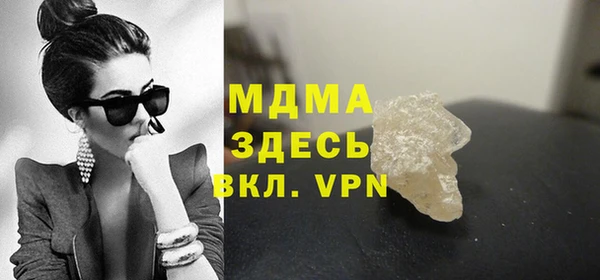 трава Михайлов