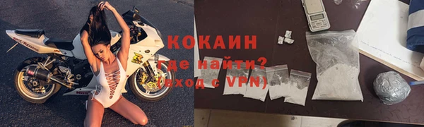 apvp Михайловск
