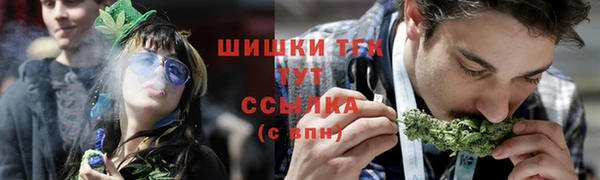 apvp Михайловск