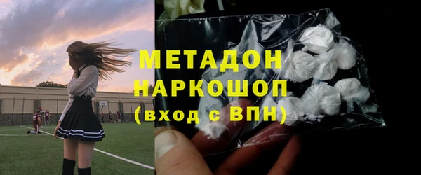 трава Михайлов