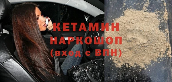 apvp Михайловск