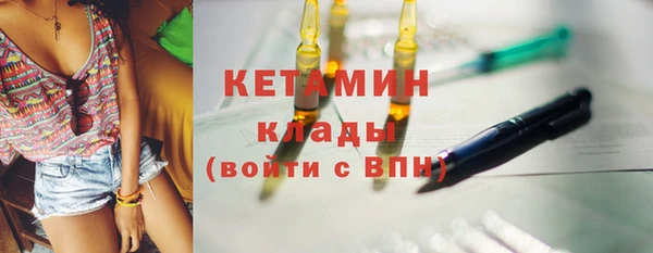 jwh Михайловка