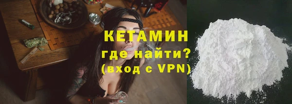 jwh Михайловка