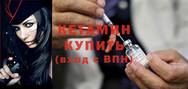 трава Михайлов