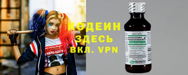 apvp Михайловск
