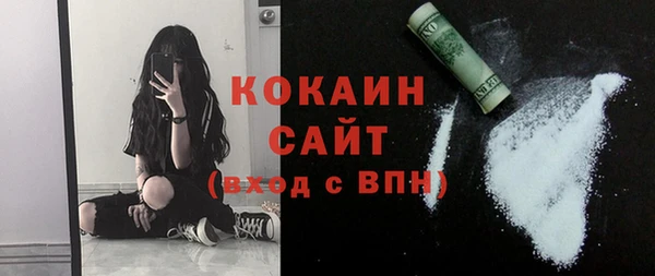 jwh Михайловка