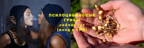 трава Михайлов