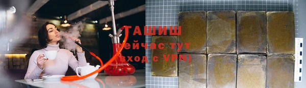 apvp Михайловск