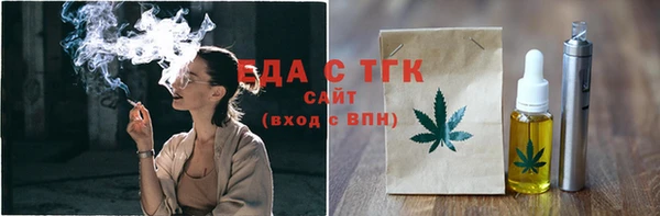jwh Михайловка