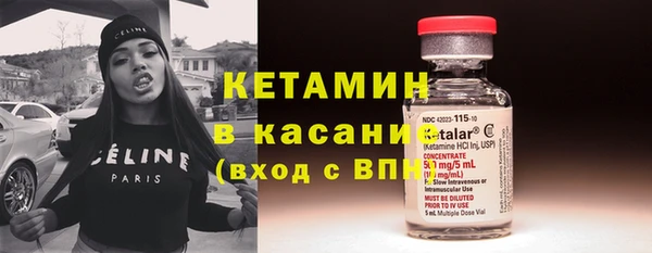 jwh Михайловка