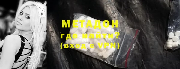 jwh Михайловка