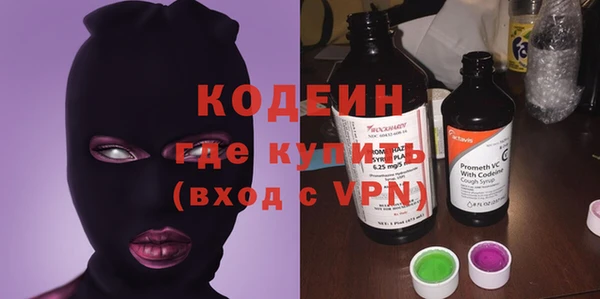 jwh Михайловка