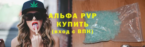 трава Михайлов