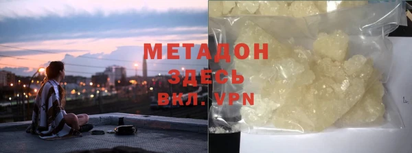 трава Михайлов