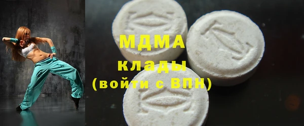jwh Михайловка