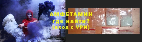 apvp Михайловск