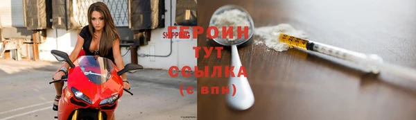 трава Михайлов