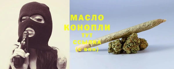 трава Михайлов