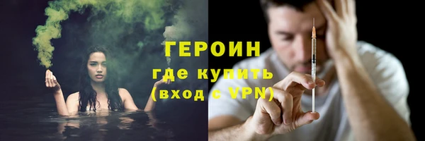 jwh Михайловка