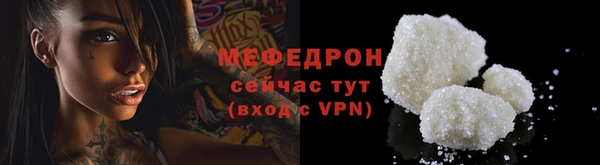 трава Михайлов