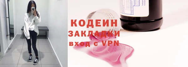 jwh Михайловка