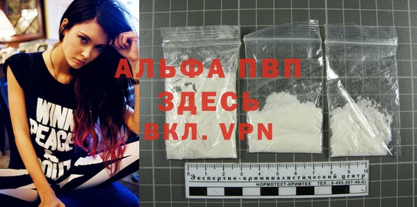 jwh Михайловка