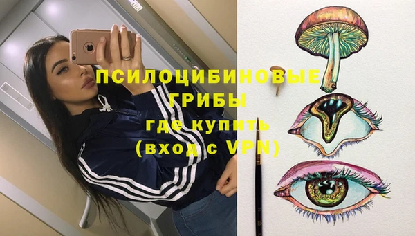 экстази Строитель