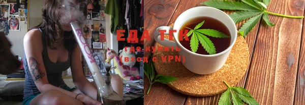 jwh Михайловка