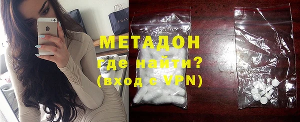 apvp Михайловск