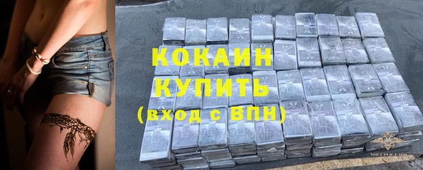 jwh Михайловка