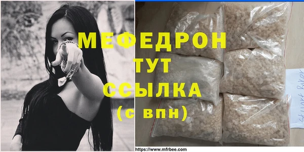 apvp Михайловск