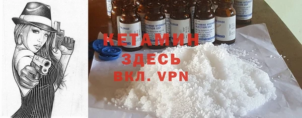 jwh Михайловка