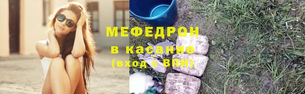 apvp Михайловск