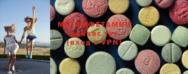 jwh Михайловка