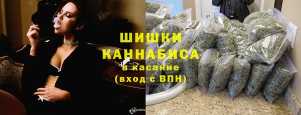 трава Михайлов