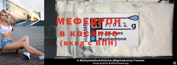 трава Михайлов