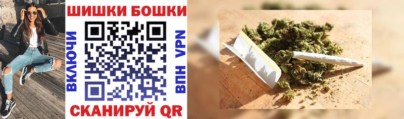 сколько стоит  Ильский  Шишки марихуана гибрид 
